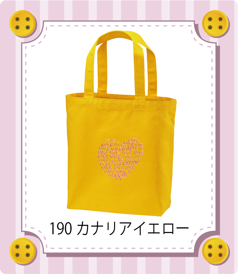 商品イメージ