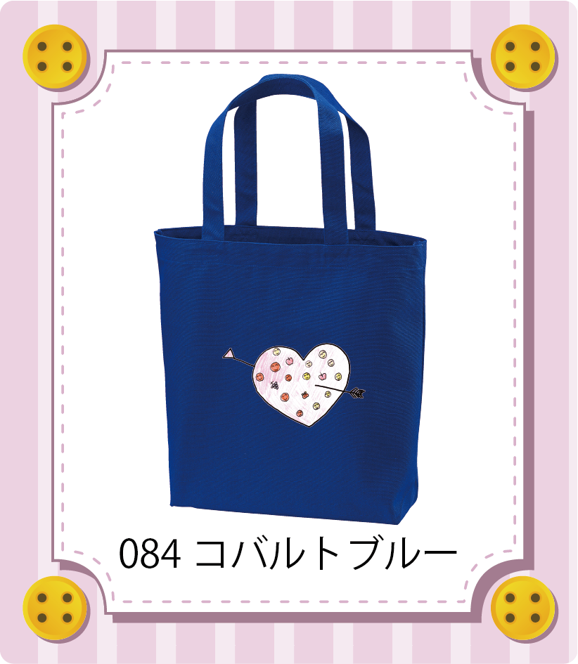 商品イメージ