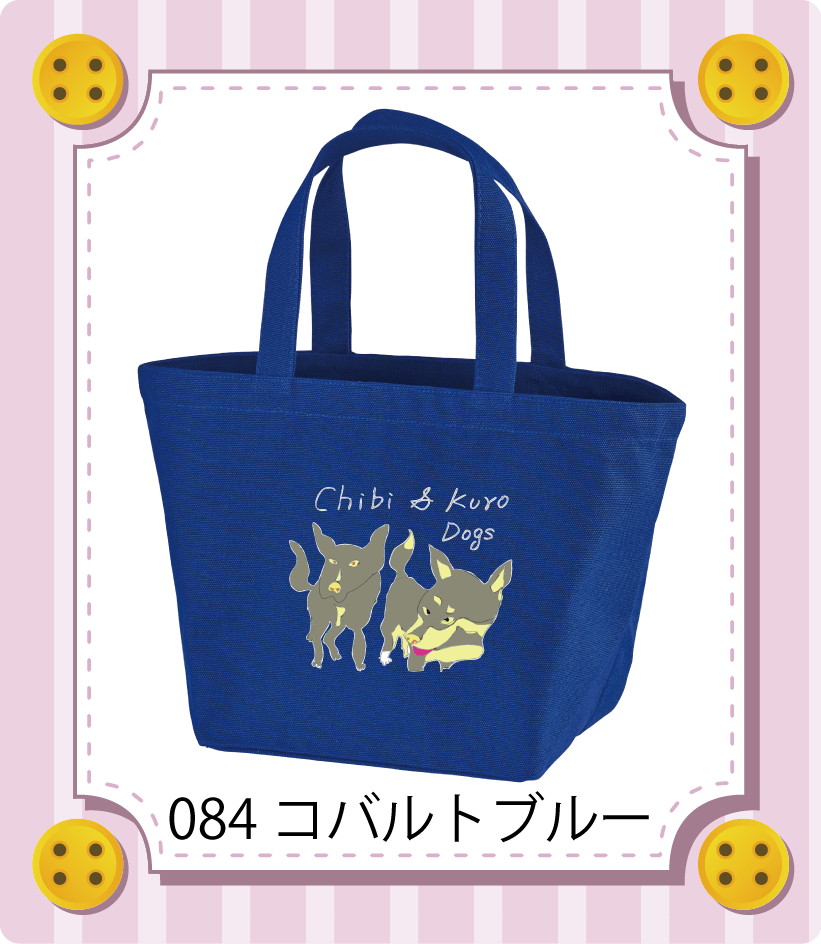 商品イメージ