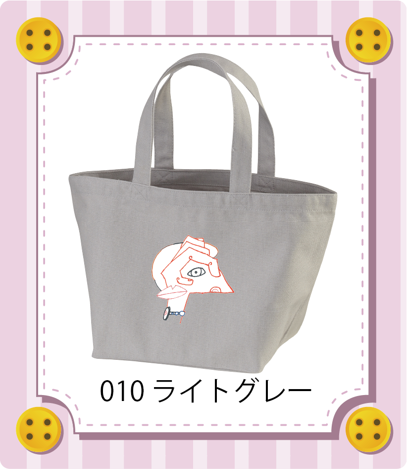 商品イメージ