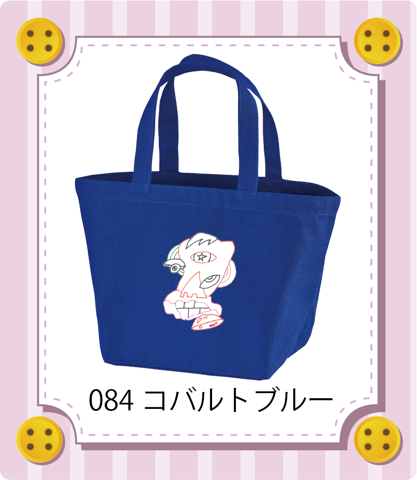 商品イメージ
