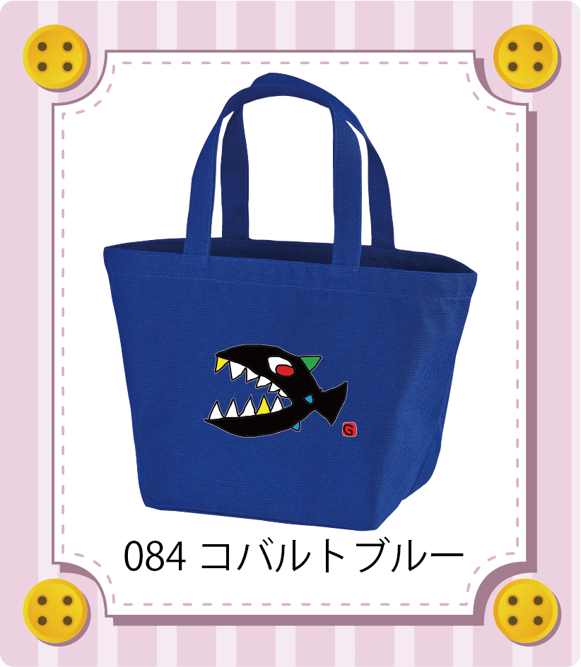 商品イメージ