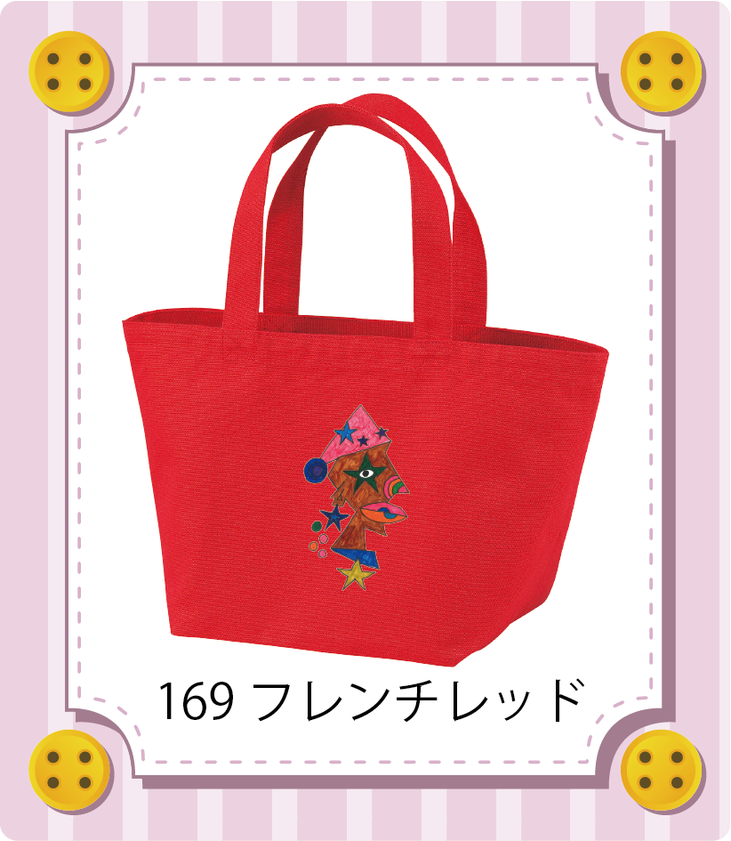 商品イメージ