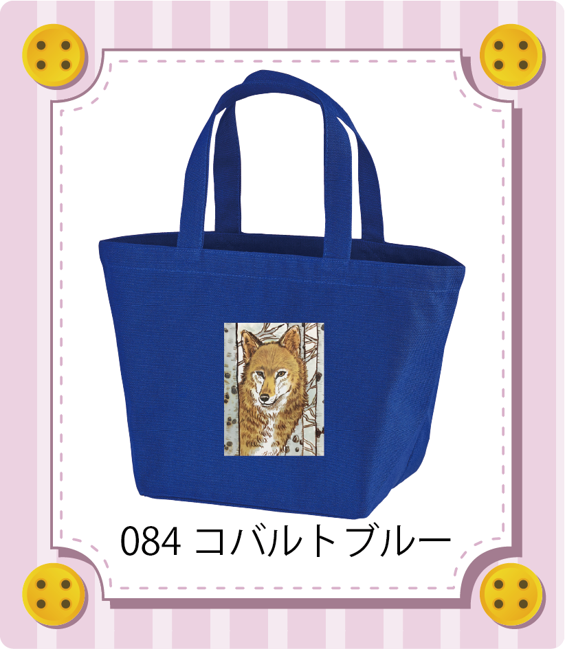 商品イメージ