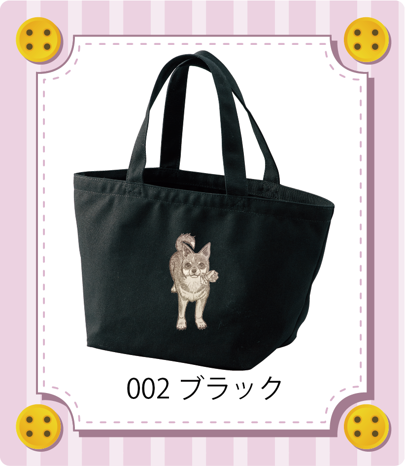 商品イメージ