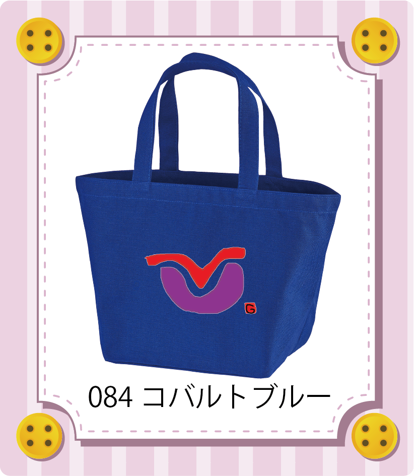 商品イメージ