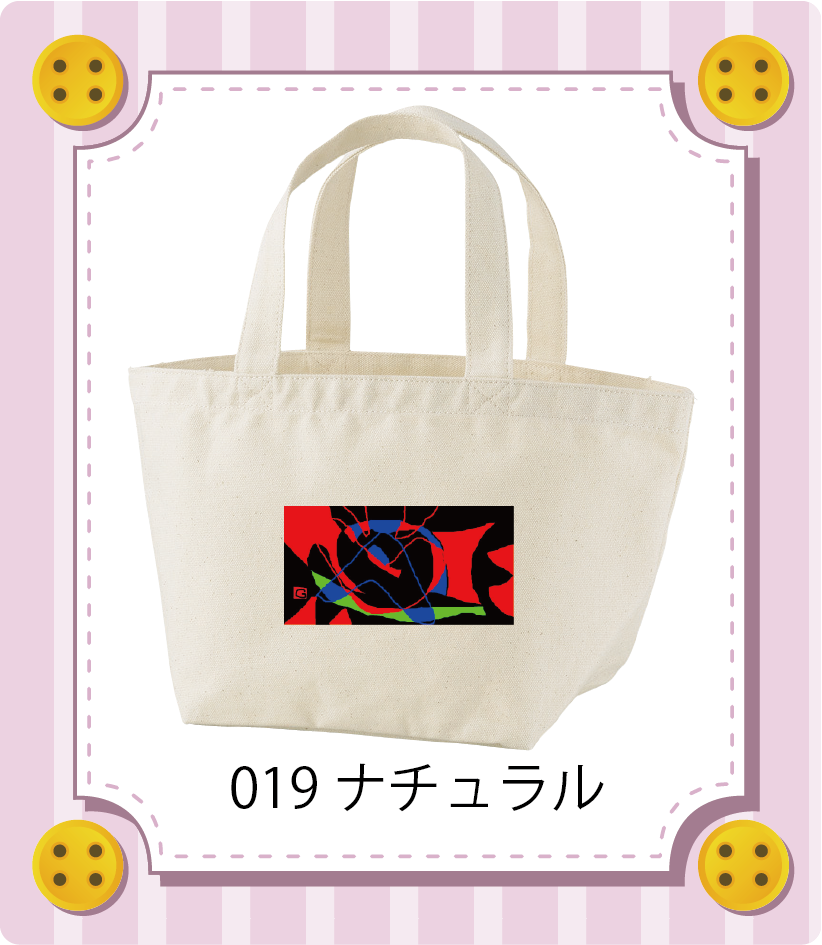商品イメージ