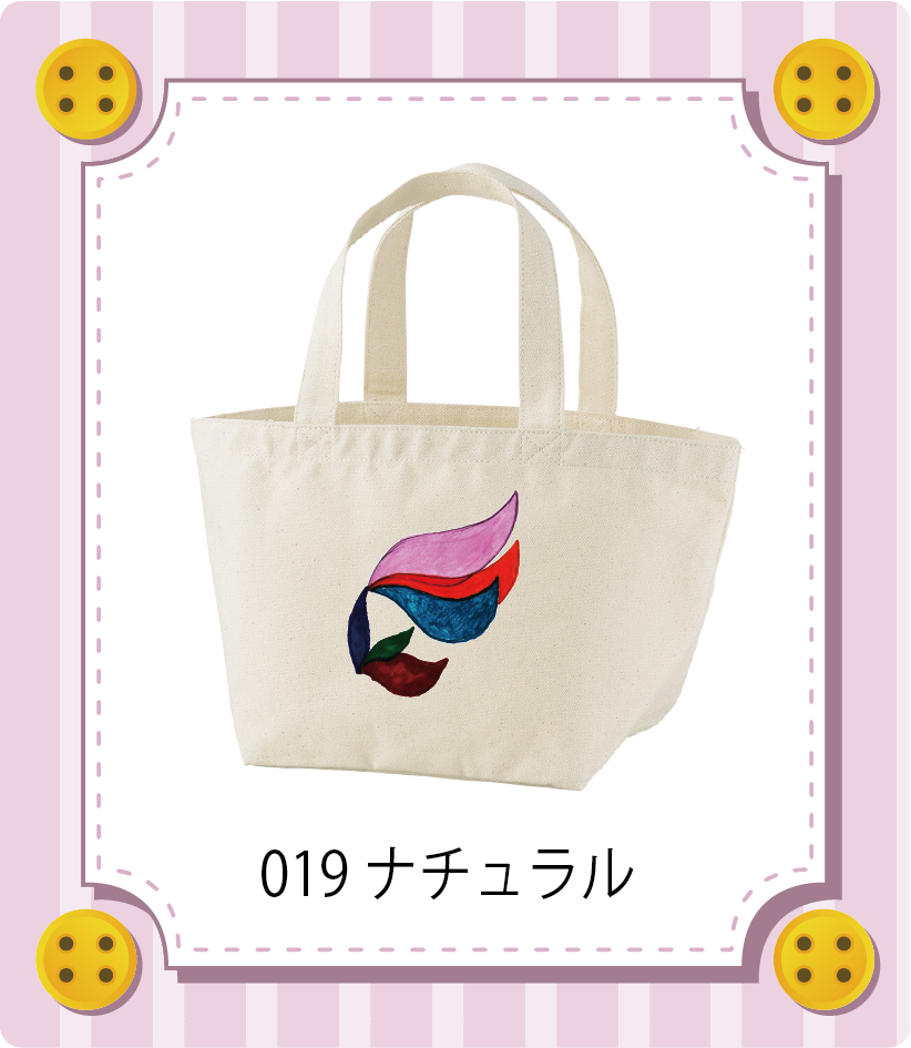 商品イメージ