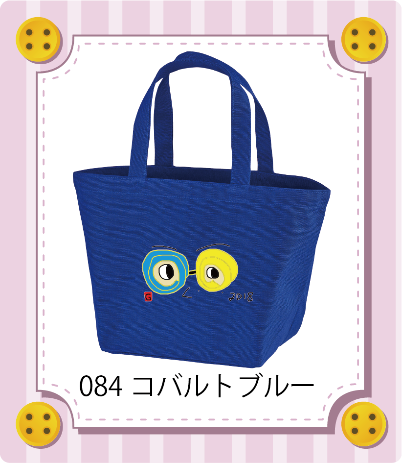 商品イメージ