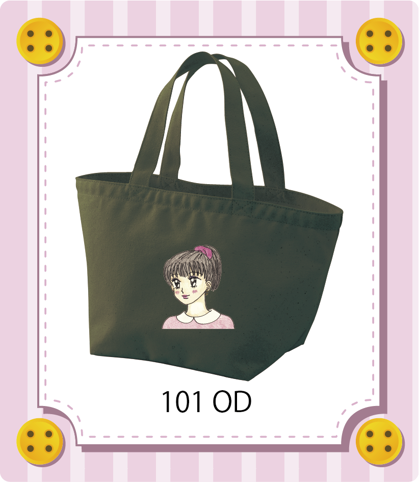 商品イメージ