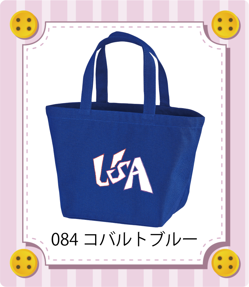 商品イメージ