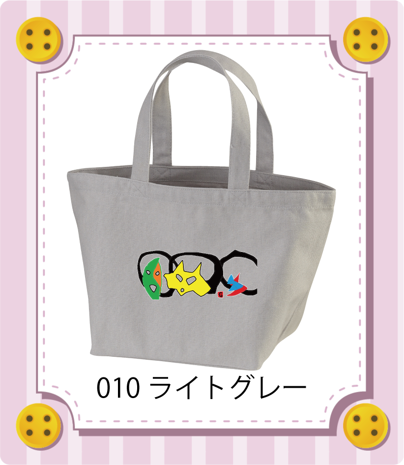 商品イメージ