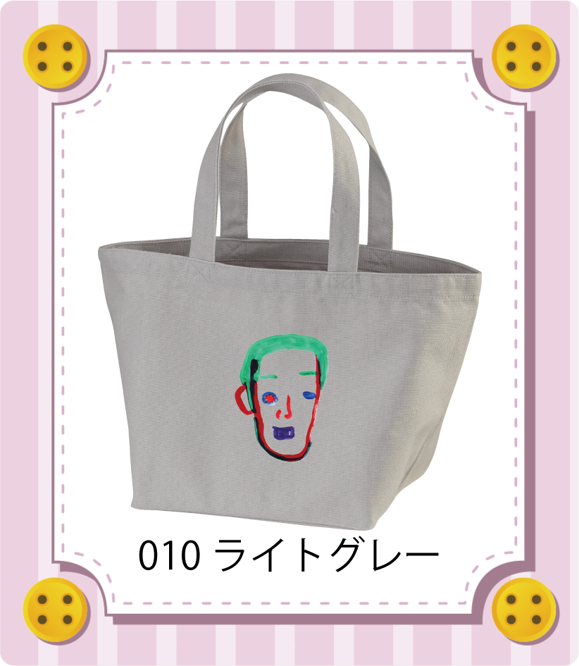 商品イメージ