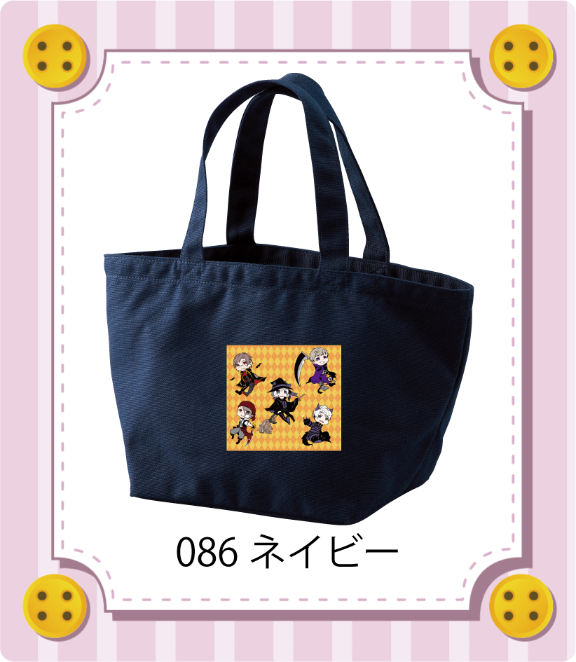 商品イメージ