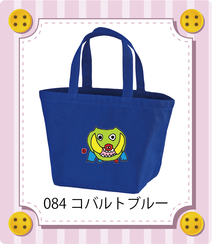 商品イメージ