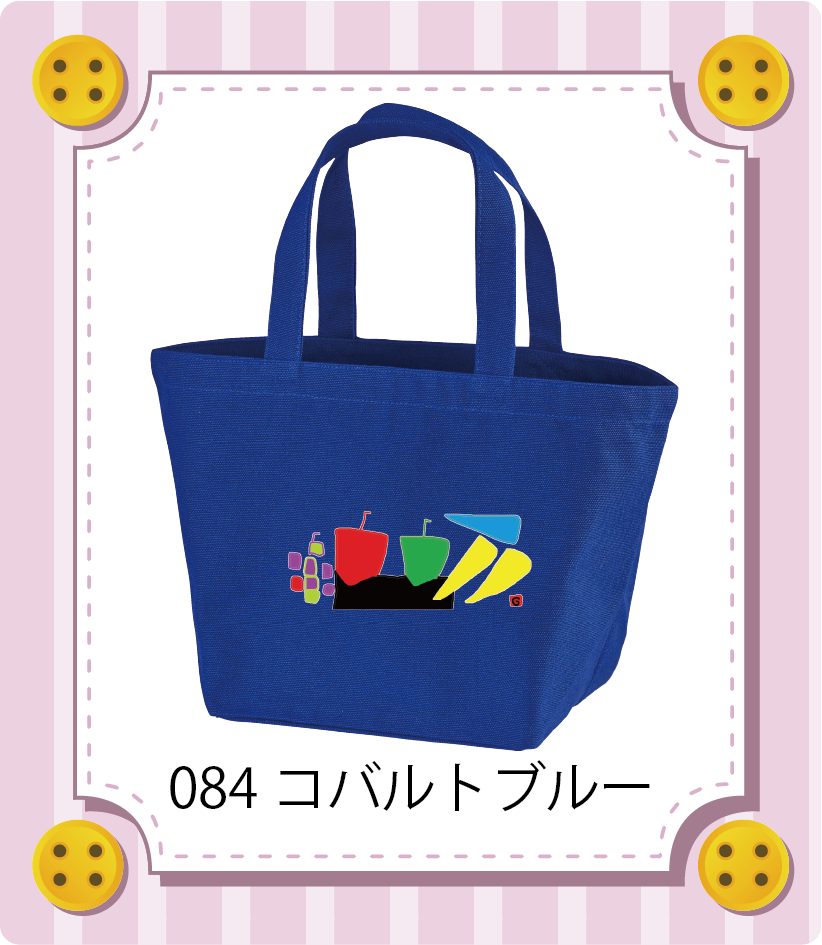 商品イメージ