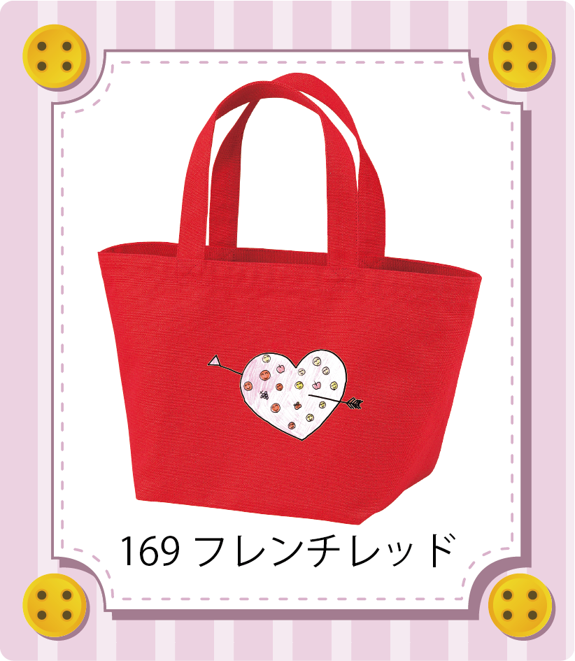 商品イメージ