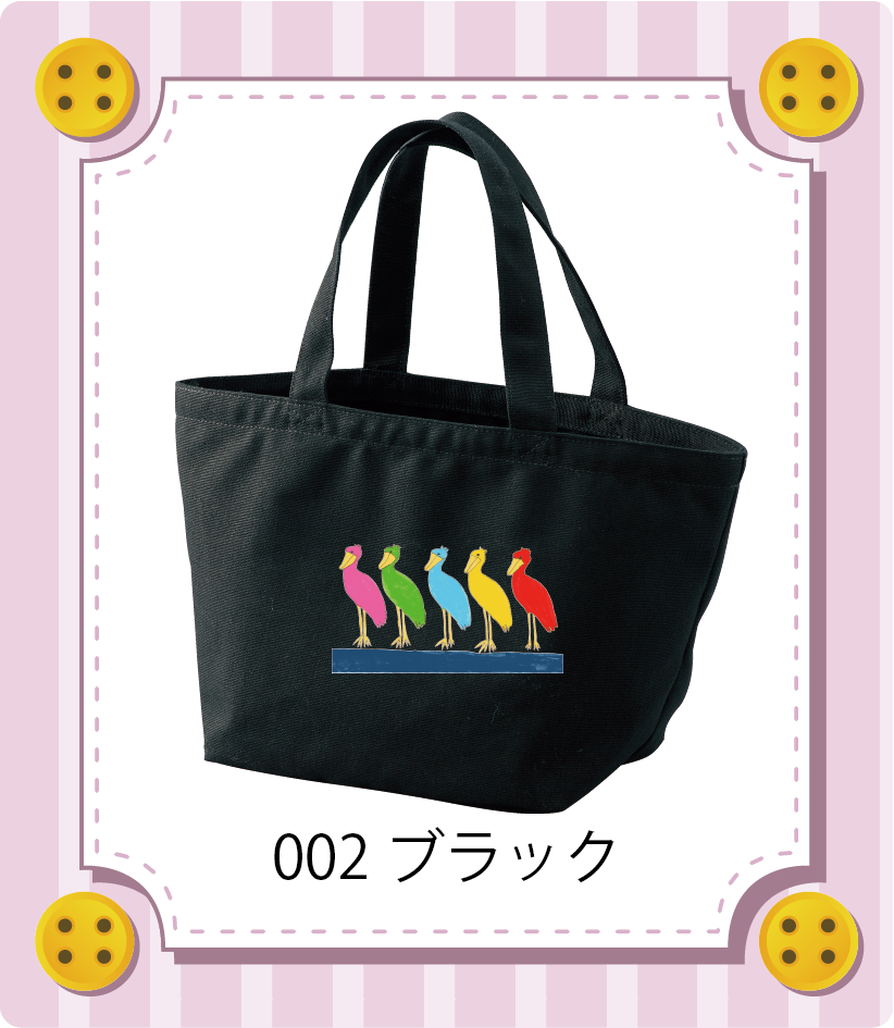 商品イメージ