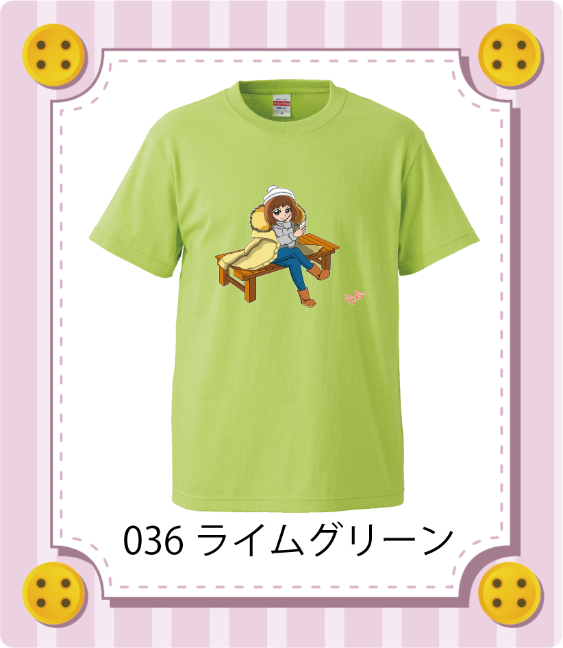 商品イメージ