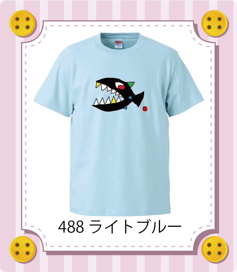 商品イメージ