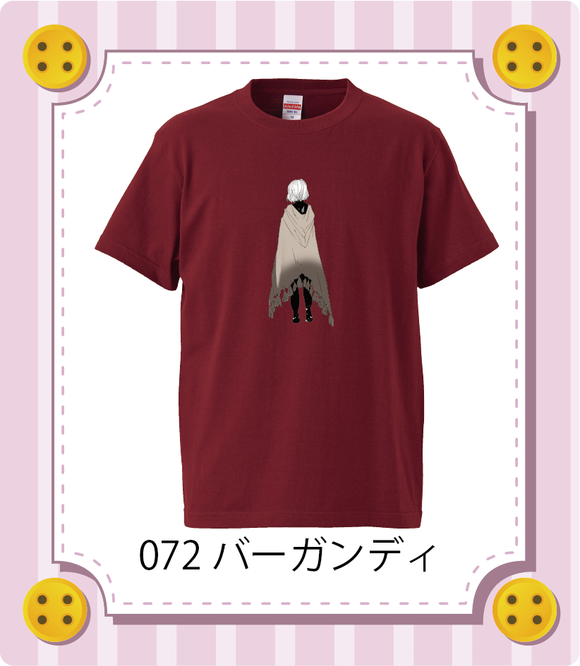 商品イメージ