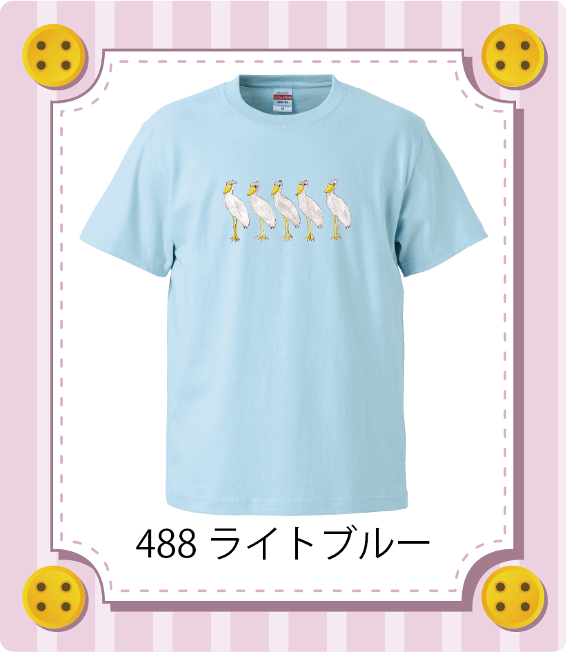 商品イメージ