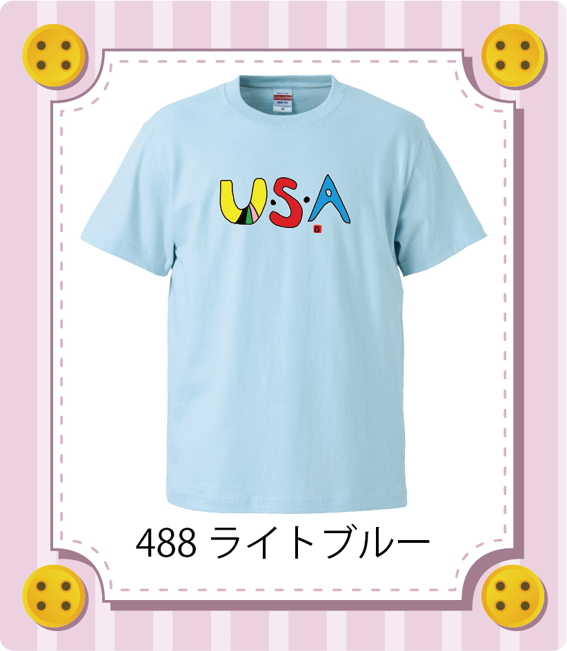 商品イメージ