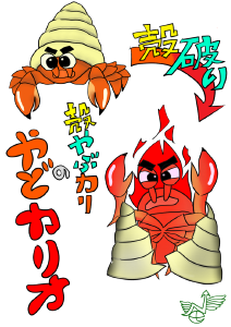 作品画像