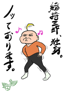 作品画像