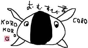 マウス左ボタンのクリックでページ内で拡大表示 作品画像