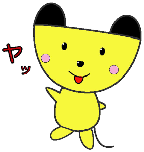 作品画像