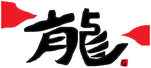 作品画像