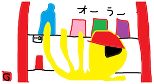 マウス左ボタンのクリックでページ内で拡大表示 作品画像