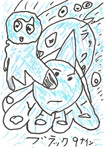 作品画像