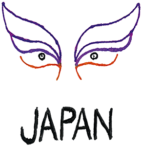 マウス左ボタンのクリックでページ内で拡大表示 作品画像