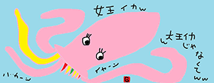 作品画像