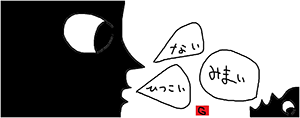作品画像