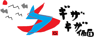 作品画像
