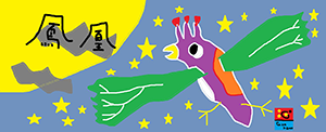作品画像