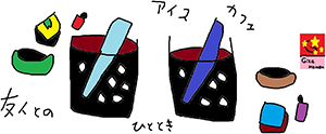 作品画像