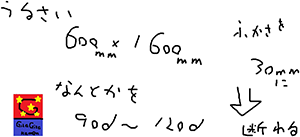 作品画像