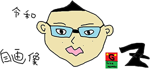 作品画像