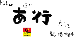 作品画像