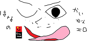 作品画像