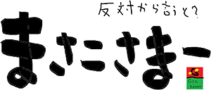 作品画像
