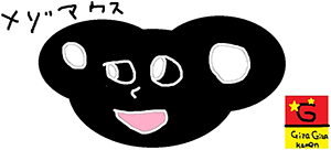 作品画像