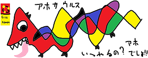 作品画像