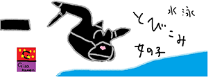 作品画像
