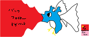 作品画像