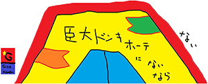 作品画像